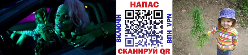 Где продают наркотики Катав-Ивановск ГАШИШ КЕТАМИН A-PVP Псилоцибиновые грибы КОКАИН Мефедрон Каннабис