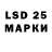 Кодеиновый сироп Lean Purple Drank Its_kazio