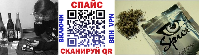купить Катав-Ивановск БУТИРАТ оксибутират