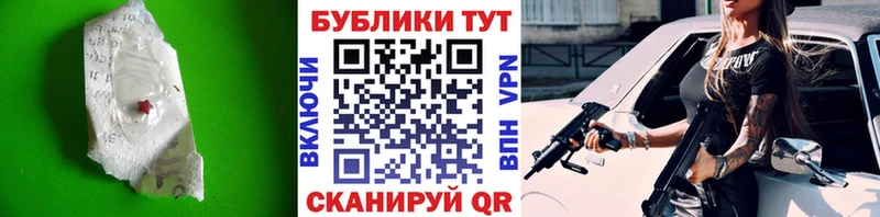 OMG ссылки  наркошоп  Катав-Ивановск  ЭКСТАЗИ Punisher 