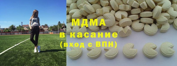 ALPHA PVP Алексин