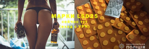 mix Алзамай