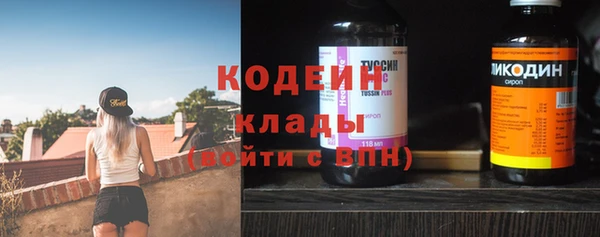 mix Алзамай