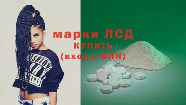 МДПВ Алексеевка