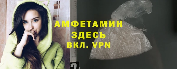 apvp Аркадак
