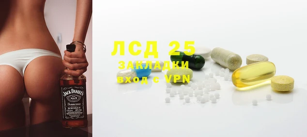 МДПВ Алексеевка