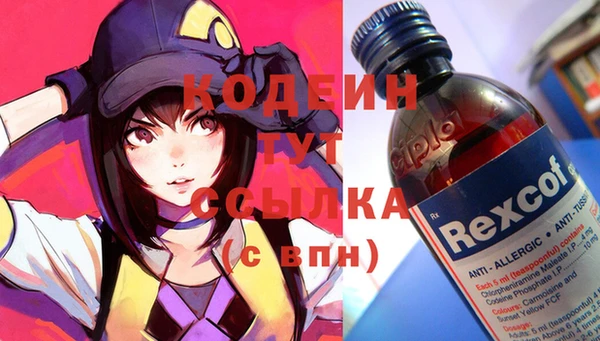 mix Алзамай
