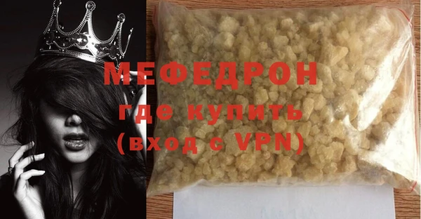 МДПВ Алексеевка