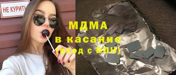 МДПВ Алексеевка