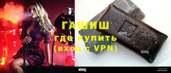 МДПВ Алексеевка