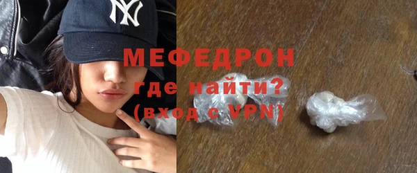 винт Абаза