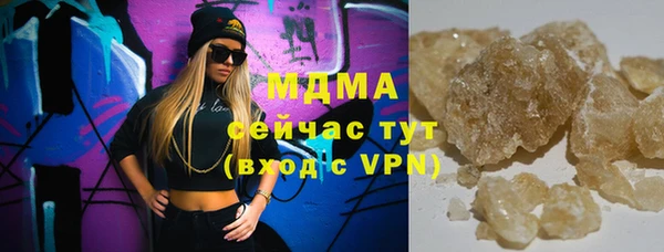 mix Алзамай