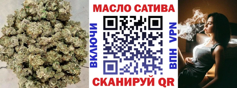 Дистиллят ТГК концентрат  Катав-Ивановск 