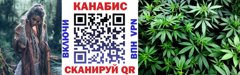 Бошки марихуана VHQ  дарнет шоп  Катав-Ивановск 